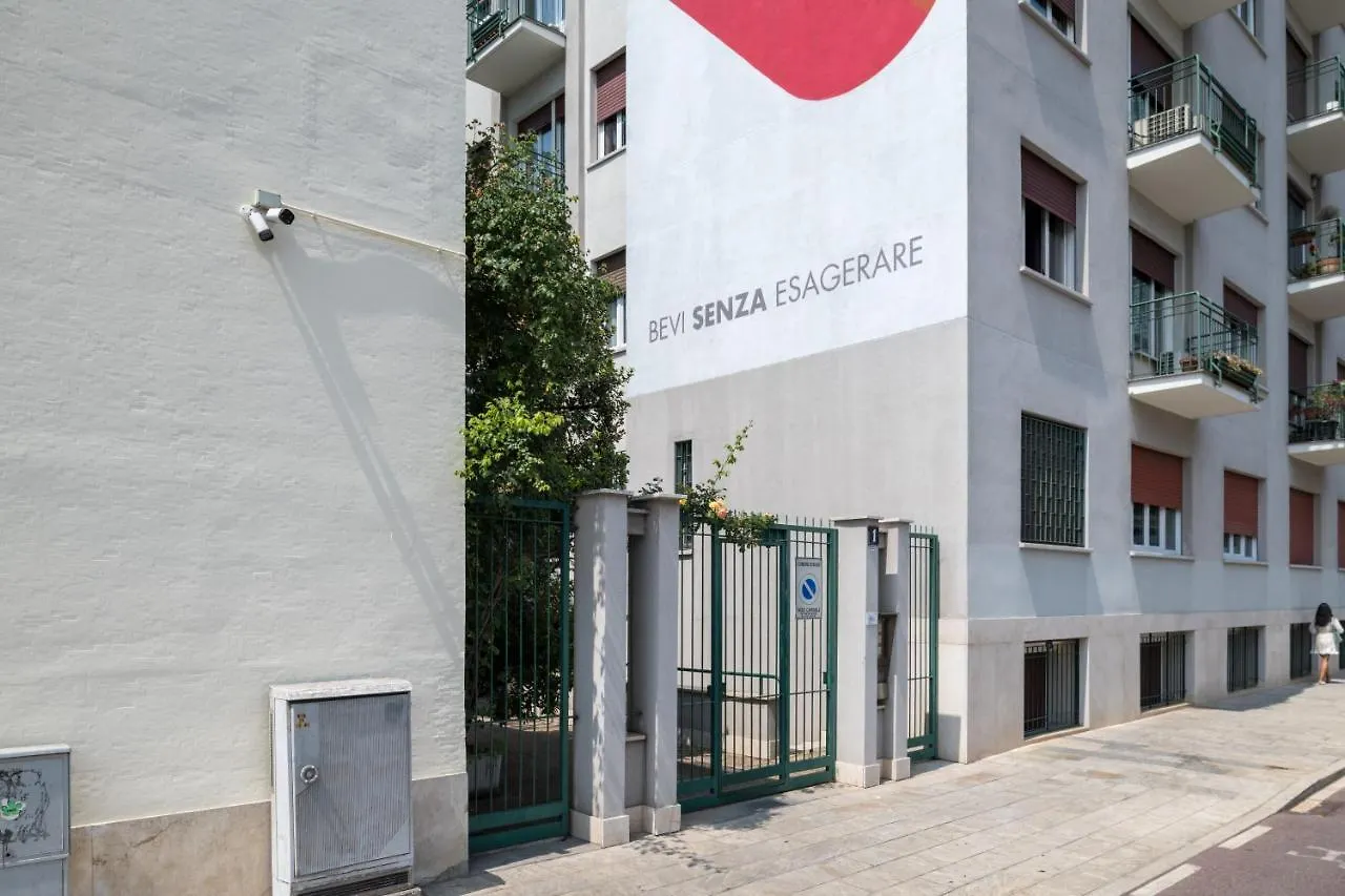 Relstay - Gae Aulenti - 1Br Milano